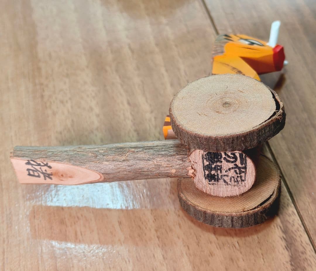 杵島山一刀彫 大八車 猪 きしまやま一刀彫 竜 | 民藝朋友