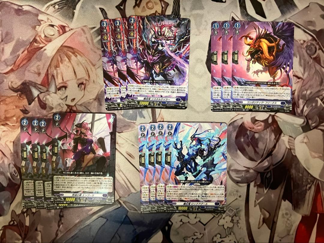 ドラジュエルドデッキ デッキケース、調整パーツ付き