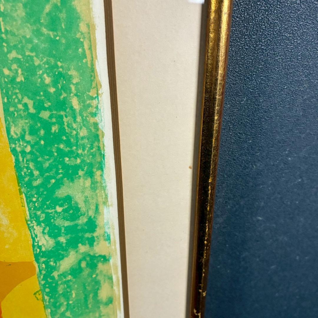 ポール・アイズピリ「パイナップルのある静物」リトグラフ 直筆サイン