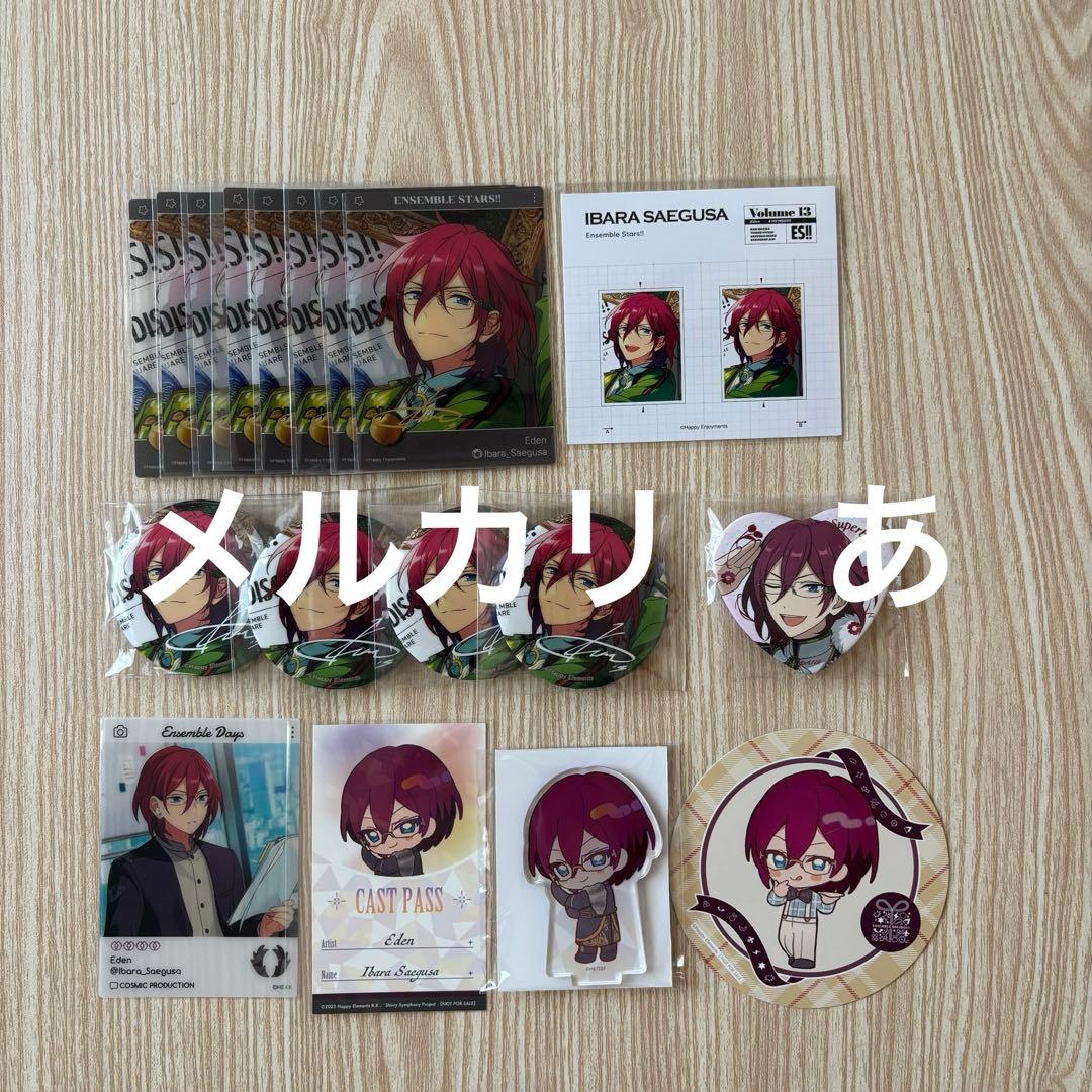 アイプリ おとめ 缶バッジ カフェ AMOCAFE ひみつのアイプリ