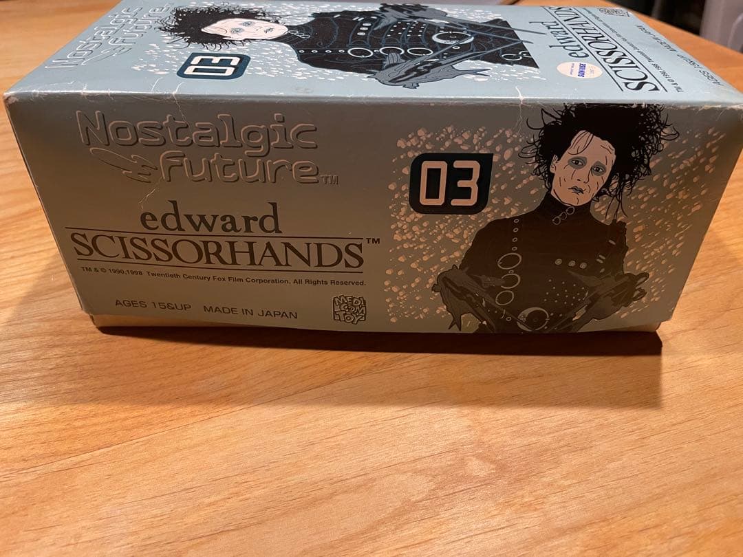 シザーハンズ ブリキ 限定2000体