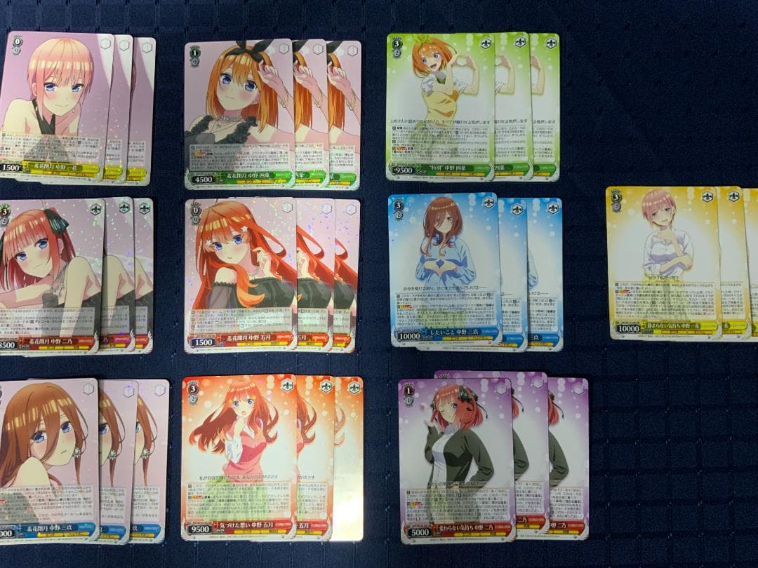 RR以下4コン】 映画「五等分の花嫁」ブースターパック