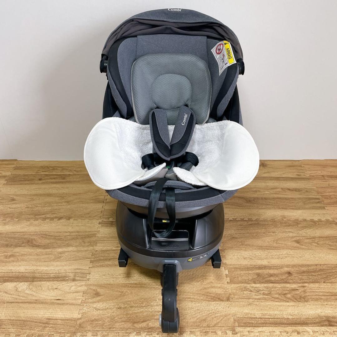 【美品】コンビ クルムーヴスマート ISOFIX エッグショック ホロ付　清掃済