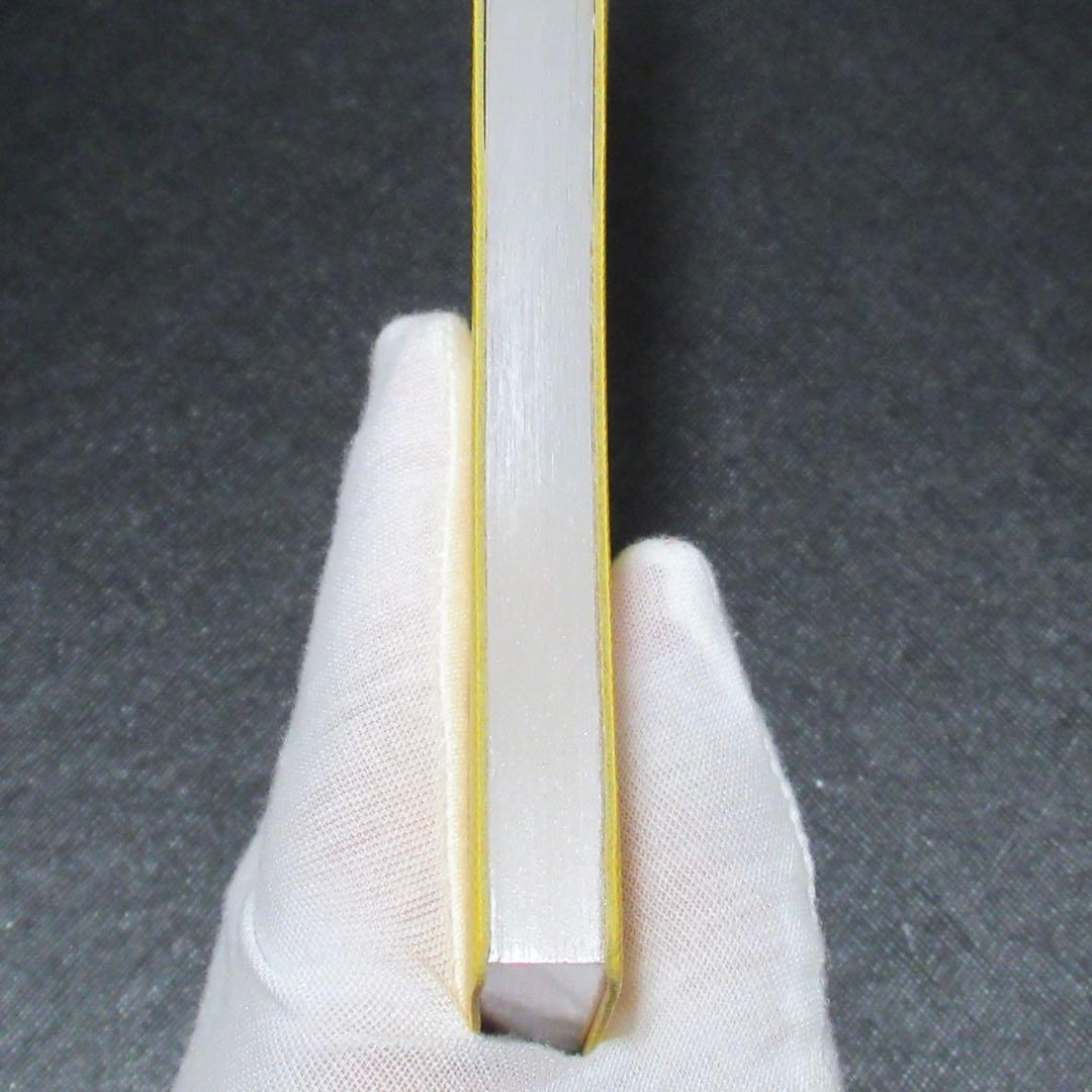 モンブラン ノート 146 イエロー 116519 モンブラン ノート 146