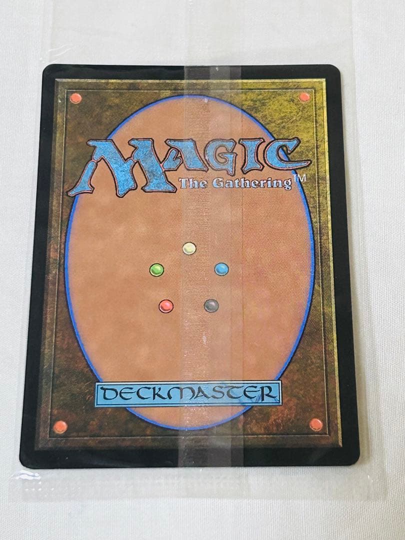 頭巾様の荒廃牙　未開封品