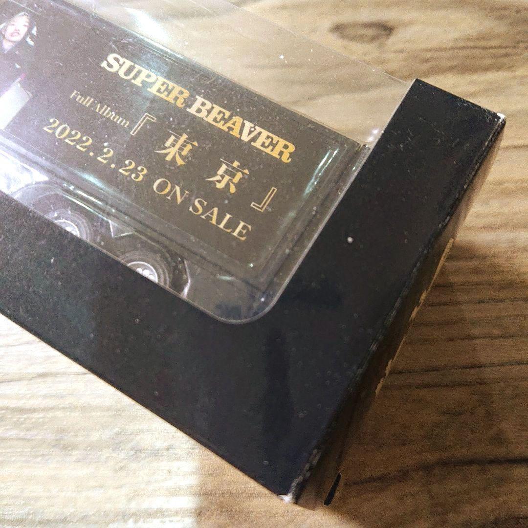 中古/美品/箱ダメージあり】♡スーパービーバー♡アドトラック♡非売品