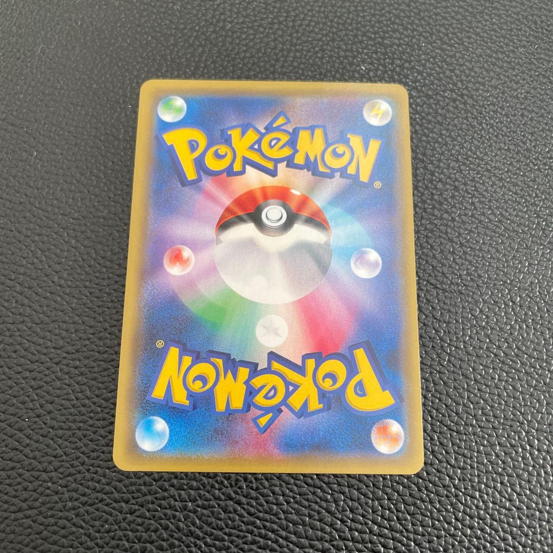 おじょうさま SR SM6 禁断の光 100/094