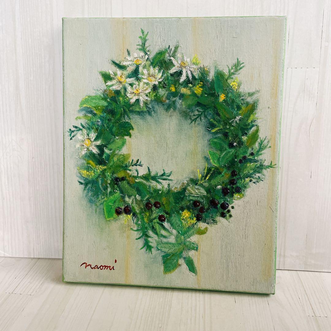 【油彩画】　「グリーンリース」　Ｆ3号 油絵