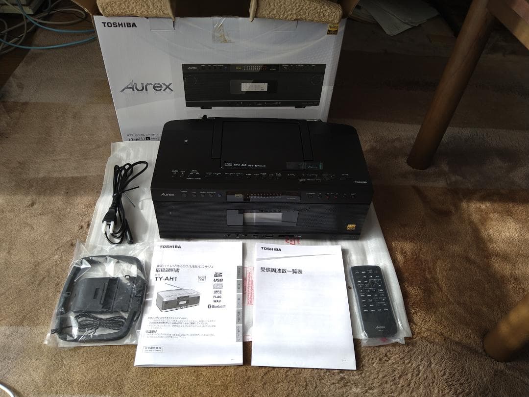 TY-AH1(ブラック) オーレックス/TY-AH1