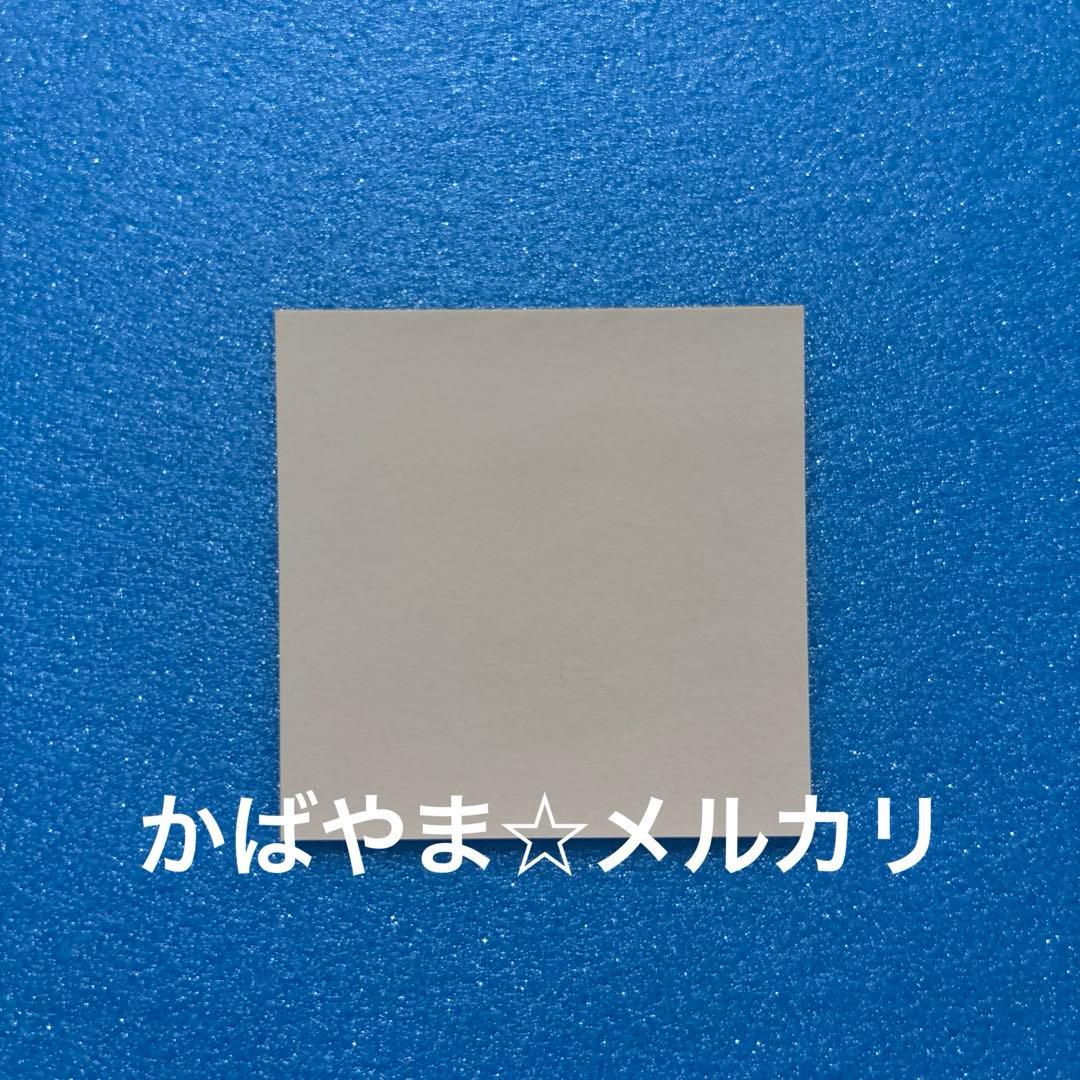 鬼滅の刃 柱の焼菓子 不死川実弥 特製ステッカー シール ジャンプ