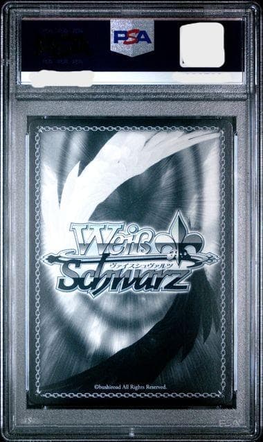 【PSA10】 水野愛　SSP サイン　ヴァイスシュヴァルツ