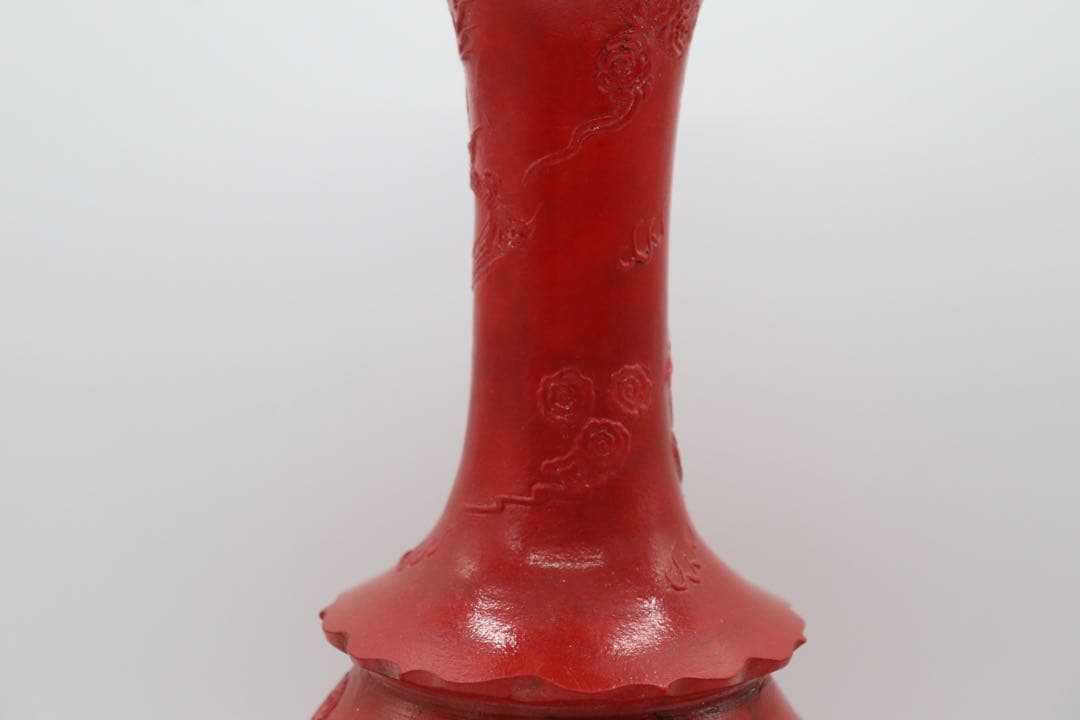 中国 龍紋瓶 大清乾隆年製銘 送料込み0712