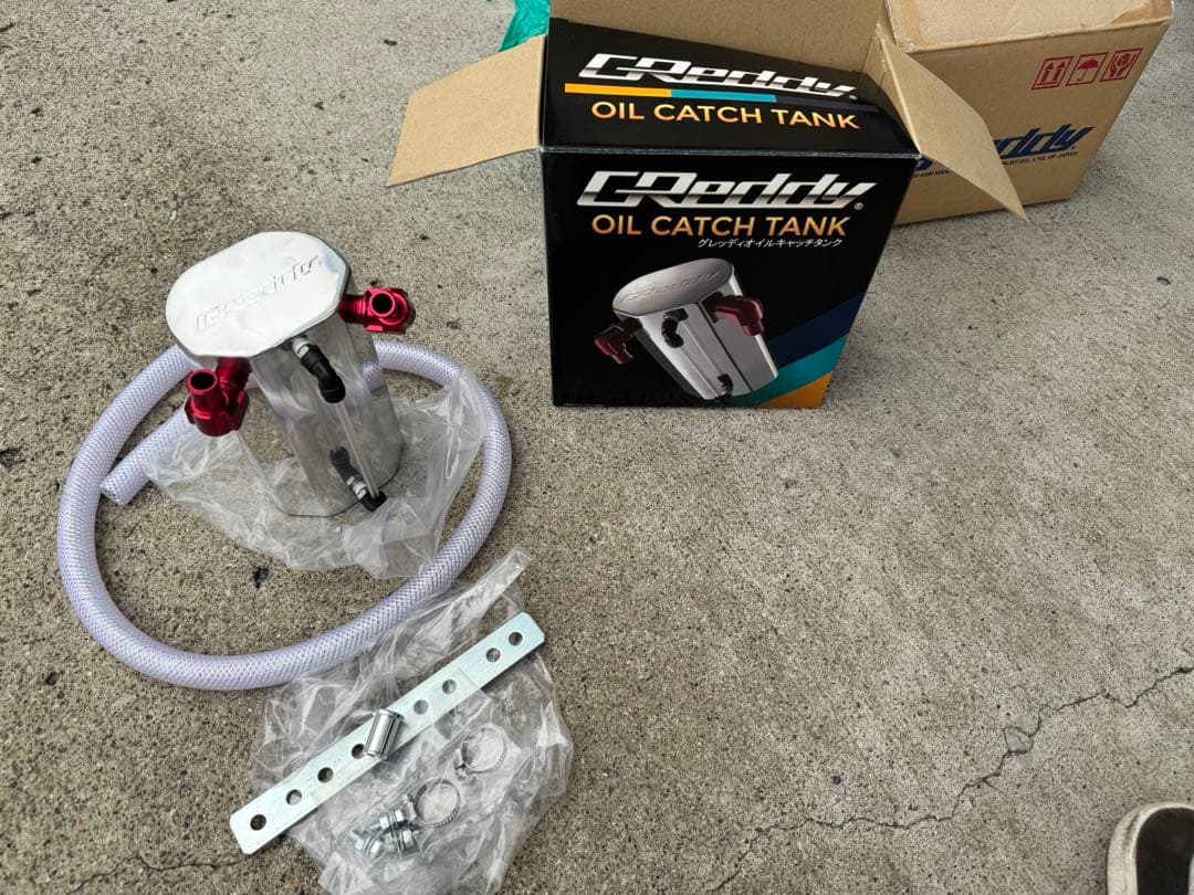 Greedyオイルキャッチタンク1000　GR86/BRZ 楽天市場】TRUST トラスト GReddy オイルキャッチタンクキット 1000