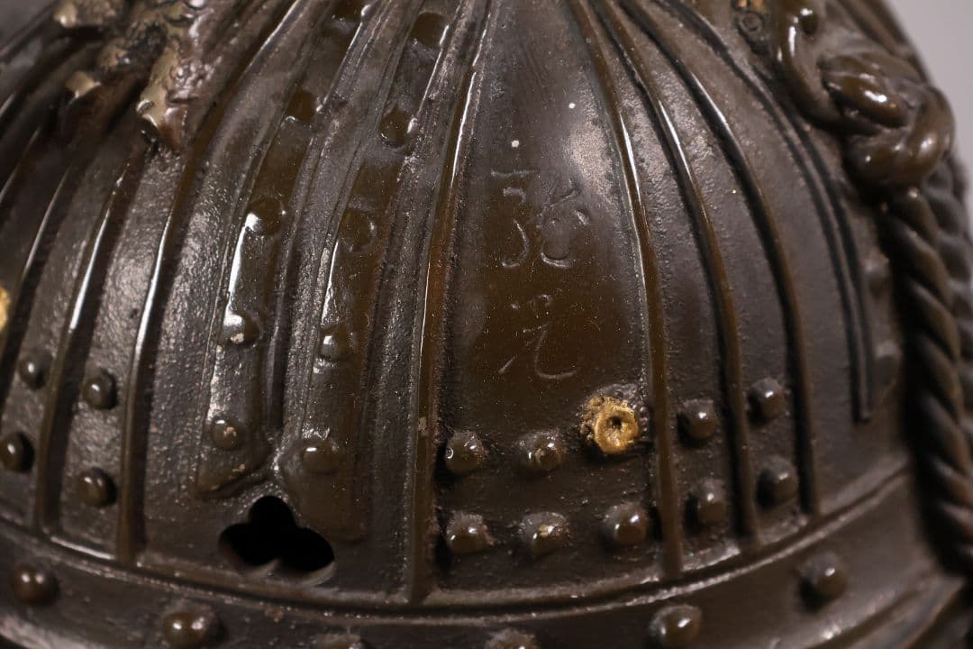 金工 龍光堂造 銅製 兜形 香炉 5374g 香道具 香爐 置物【MA756】