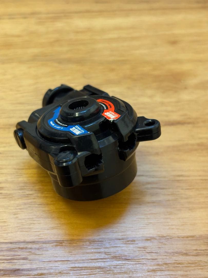 爆転シュートベイブレード HMS ドラグーンms アルティメットバージョン