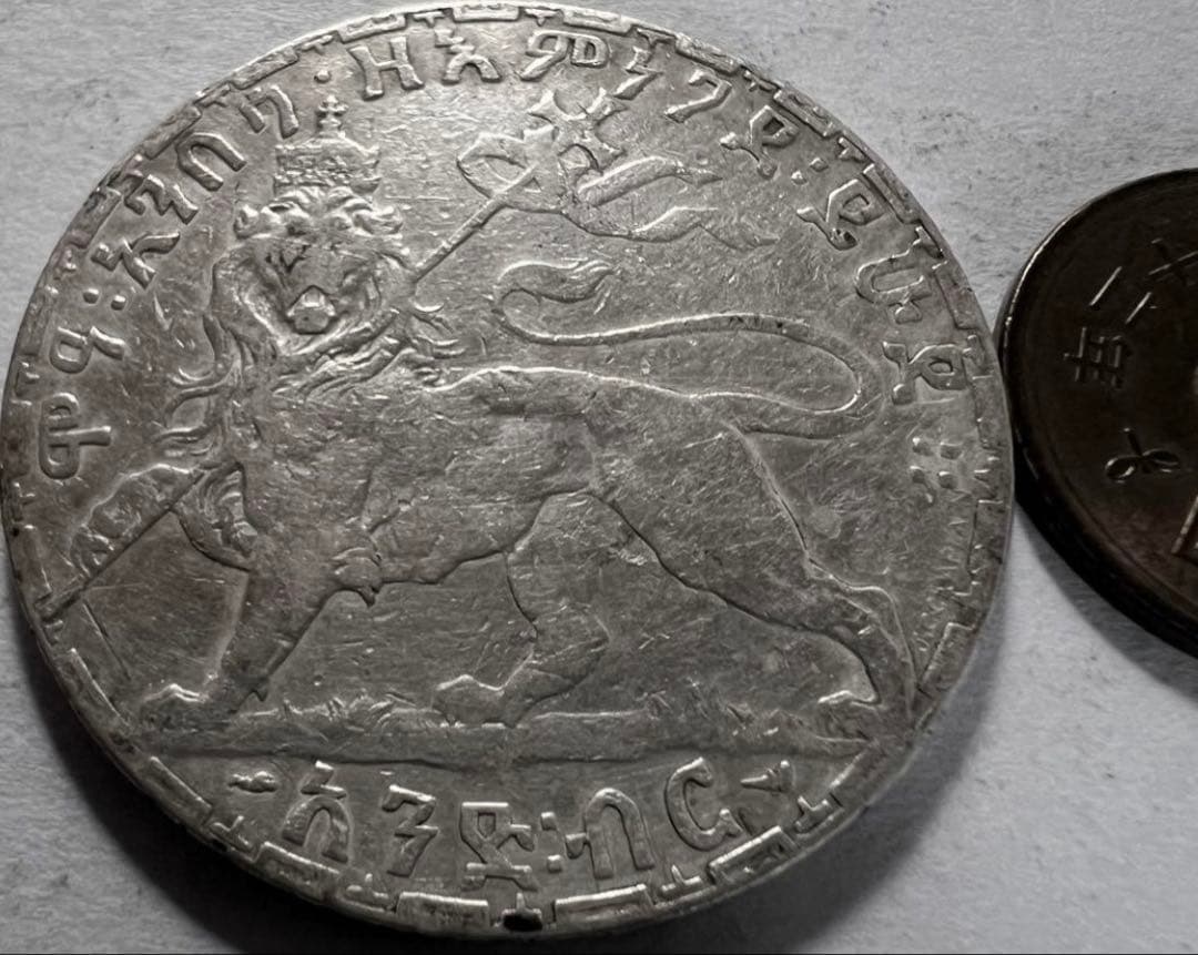 K*3様 1892年エチオピア 1 BIRR銀貨 クラウン銀貨 皇帝Meneli