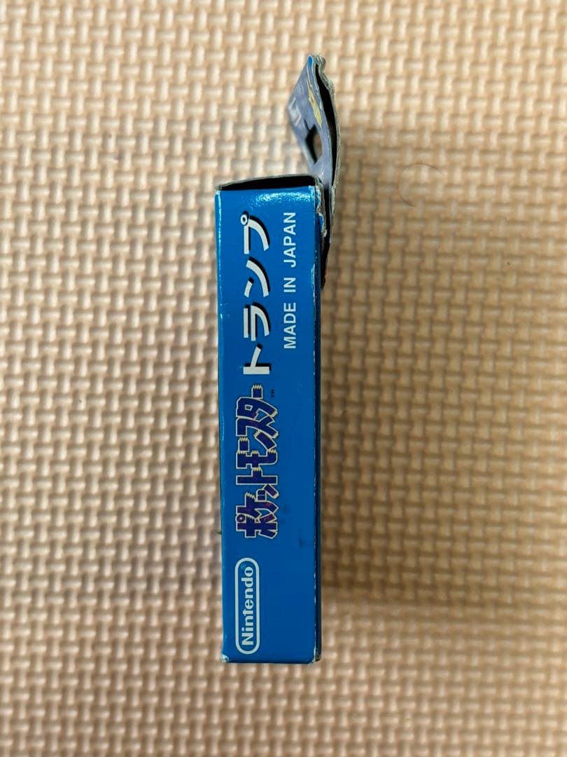 【希少品】ポケモン　トランプ　青　初期　カメックス　ポケットモンスター　任天堂