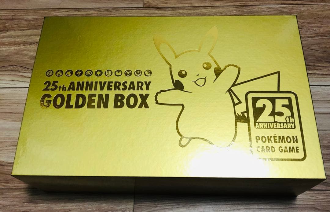 ゴールデンボックス　サプライ　25th デッキ　外箱付き