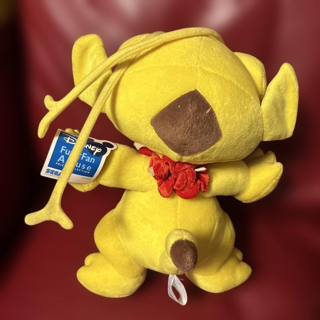 ゲームセンター限定非売品・新品・スティッチ ・BIGアロハスタイルぬいぐるみ