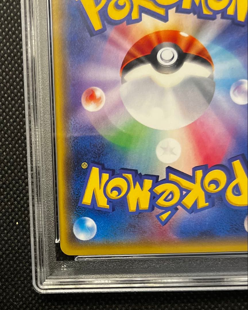 ミュウ XY ミラー PSA10 THE BEST OF XY ミラー