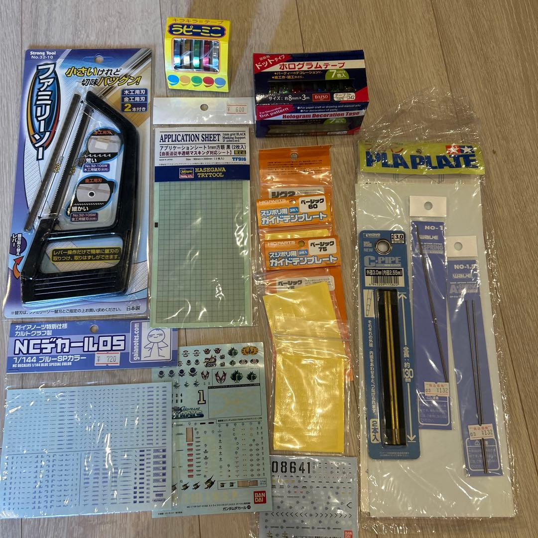 プラモデル 制作セット　リニアコンプレッサーL5 エアブラシ　ピンバイス　他