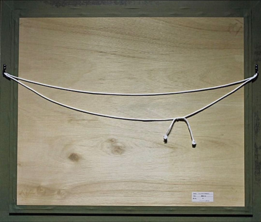 真作】マーティロ・マヌキアン『情熱の幻』シルクスクリーン - メルカリ