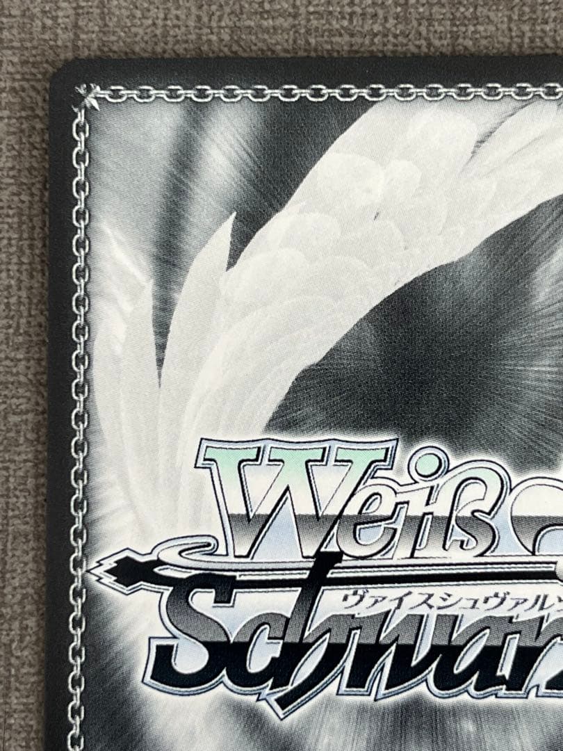 あの夏で君と 夜空メル sp