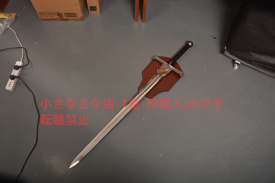 魔法使い3 魔法使い鋼剣 古兵器 武具 権力の遊び Cosplay模造刀·模擬刀