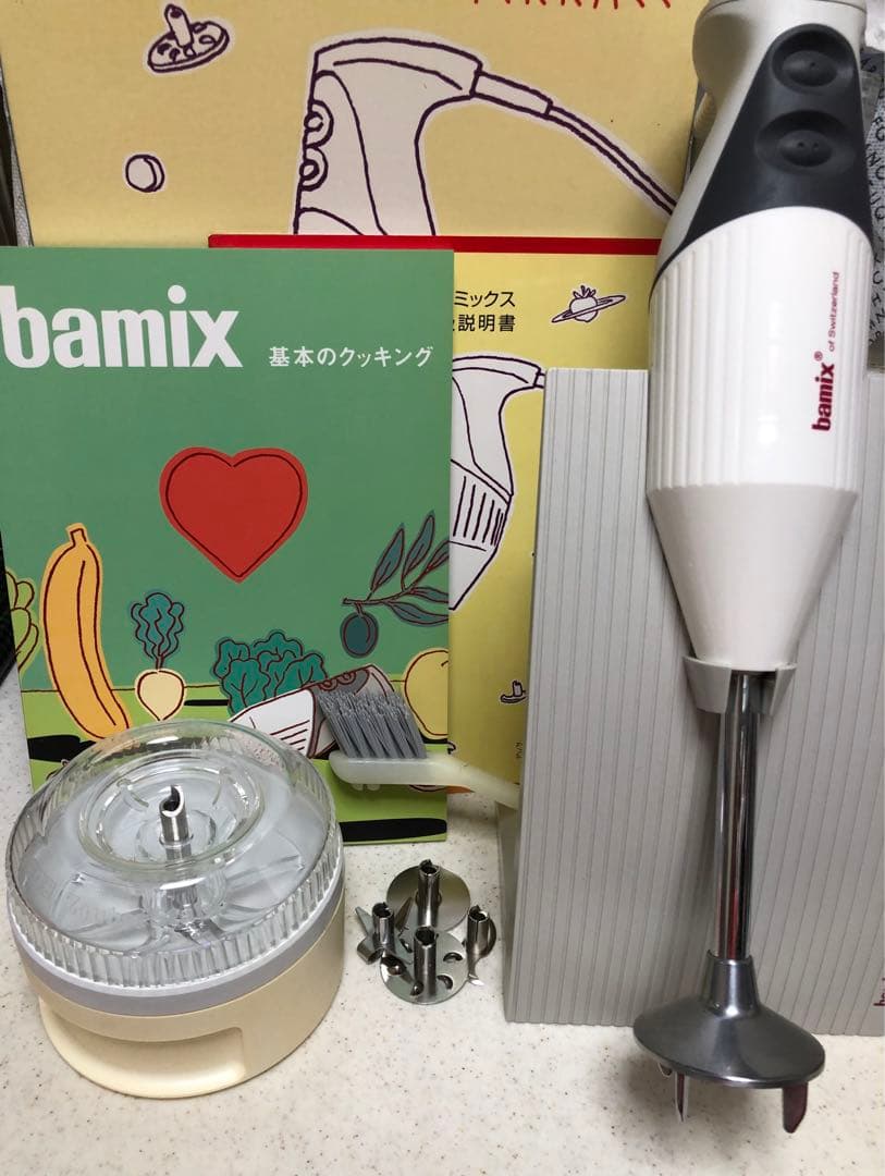 ブレンダー 【bamix】M200 ベーシックセット ☆ バーミックス bamix