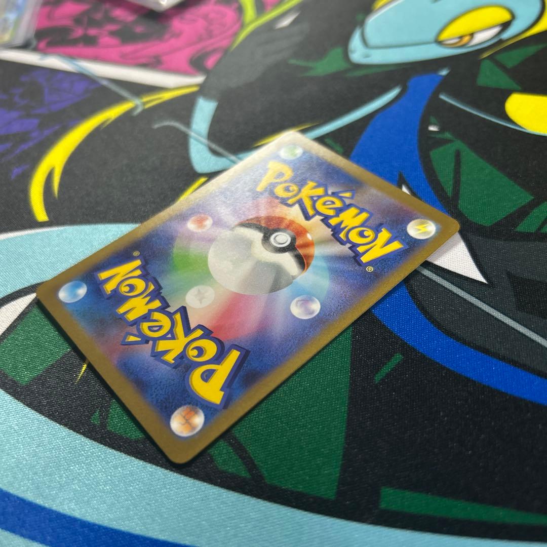 自引きピカチュウex WCS23 001/030 横浜 ヨコハマ　横浜記念デッキ