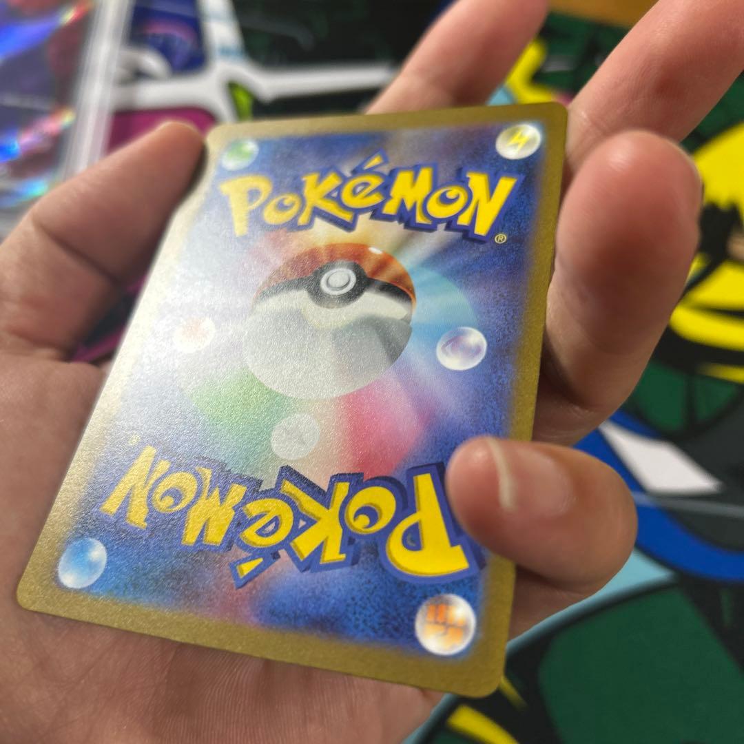 自引きピカチュウex WCS23 001/030 横浜 ヨコハマ　横浜記念デッキ