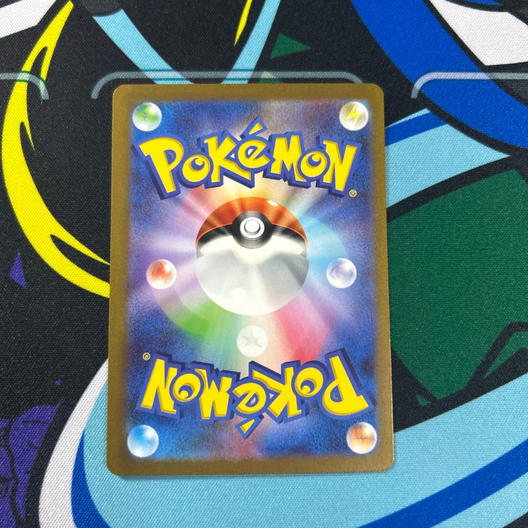 自引きピカチュウex WCS23 001/030 横浜 ヨコハマ　横浜記念デッキ