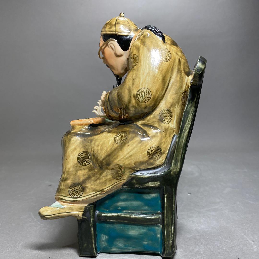 景德鎮製　徐建建制　瓷器　オブジェ　サイズ 幅19㎝×奥行14㎝×高さ20.5㎝