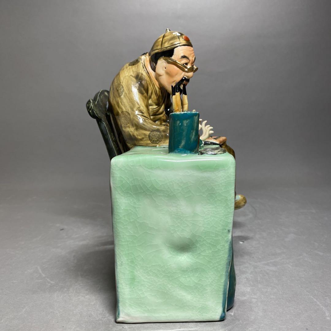 景德鎮製　徐建建制　瓷器　オブジェ　サイズ 幅19㎝×奥行14㎝×高さ20.5㎝