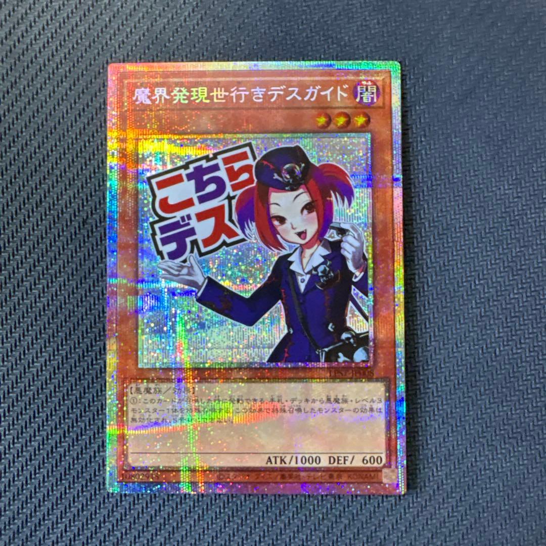 北斗様 リクエスト 2点 まとめ商品 - メルカリ