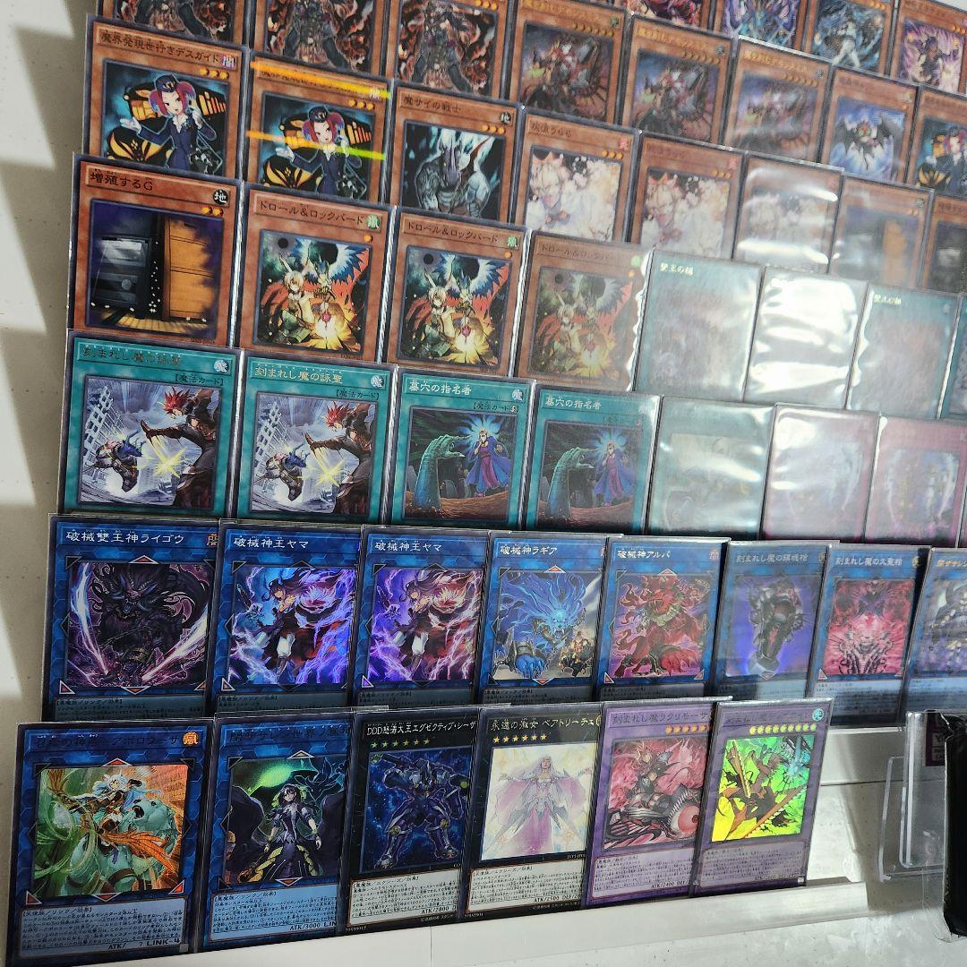 山屋 即日発送 破械デモンスミスデッキ 大会構築デッキ 魔を刻む