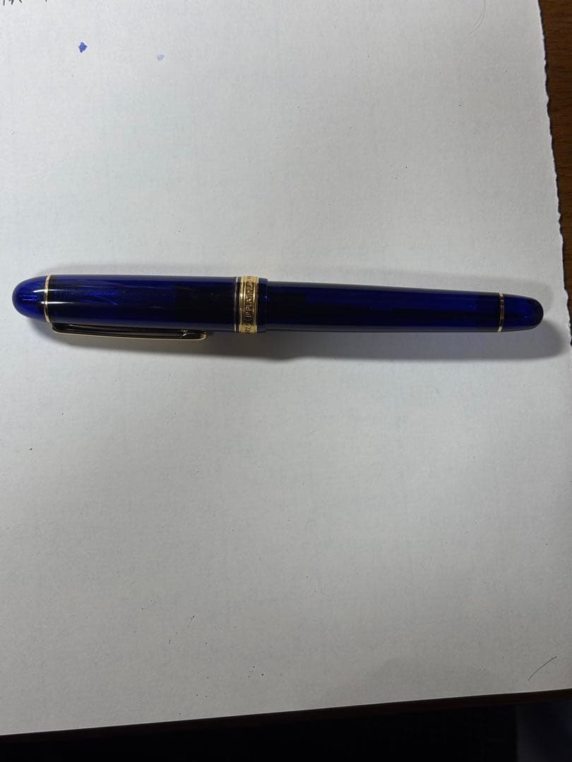 プラチナ　3776センチュリー　細字　F カートリッジ付き 3776 センチュリー | プラチナ万年筆