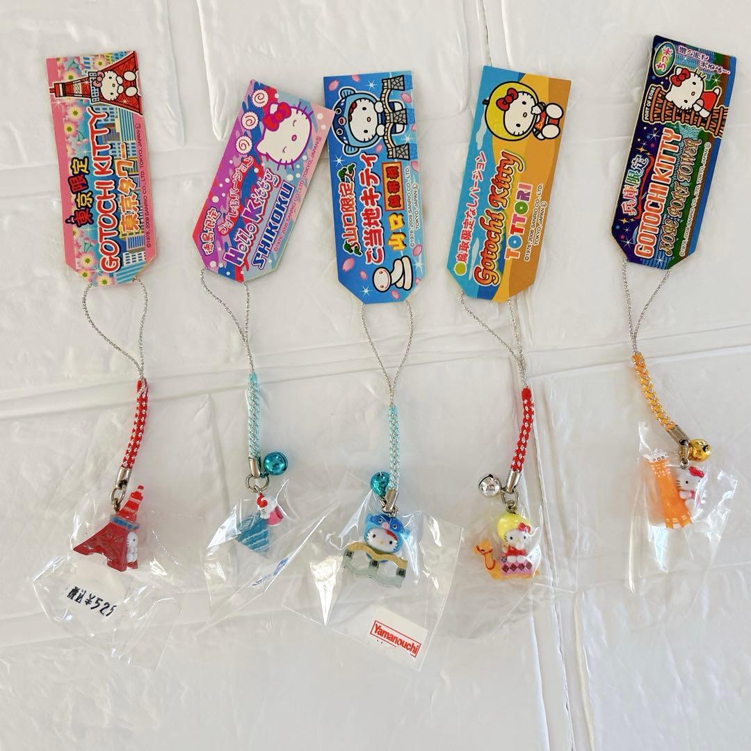 激レア✨ご当地キティ　新品タグ付き　まとめ売り　極美品多数　未使用　kitty