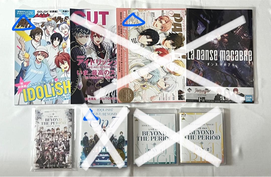 バラ売り○】 アイドリッシュセブン アイナナ まとめ売り 和泉一織 七瀬陸