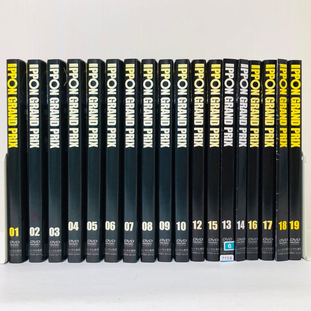 IPPONグランプリ（イッポングランプリ）DVD全巻セット　全19巻(全18枚) IPPONグランプリ DVD 18枚セット IPPON GRAND PRIX - メルカリ