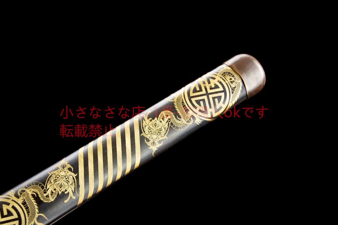 黒刀魔龍-高性能マンガン鋼  武具 刀装具 日本刀 唐剣  模擬刀  居合刀