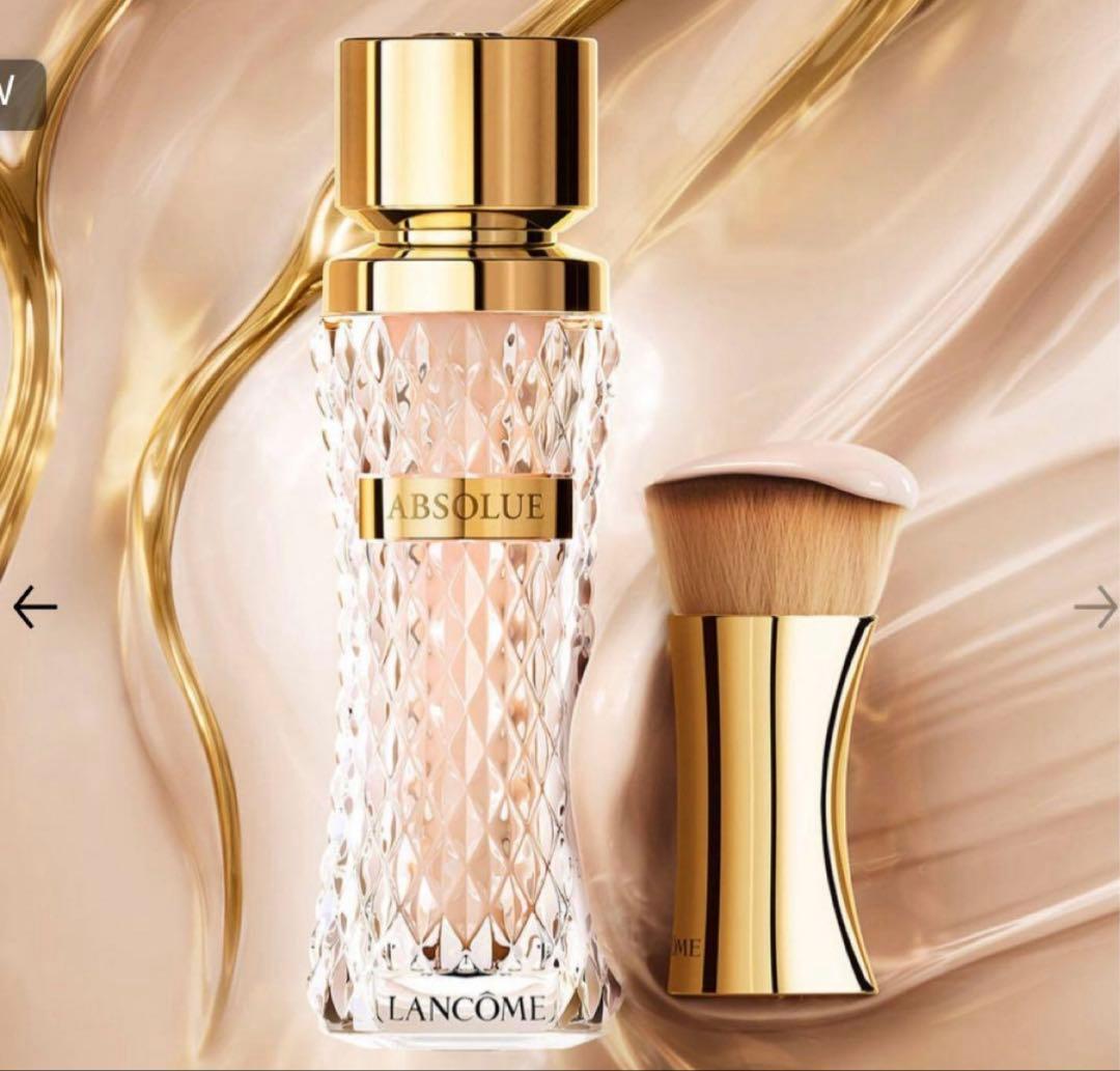 ランコム アプソリュ ザ フルイド ファンデーション 110