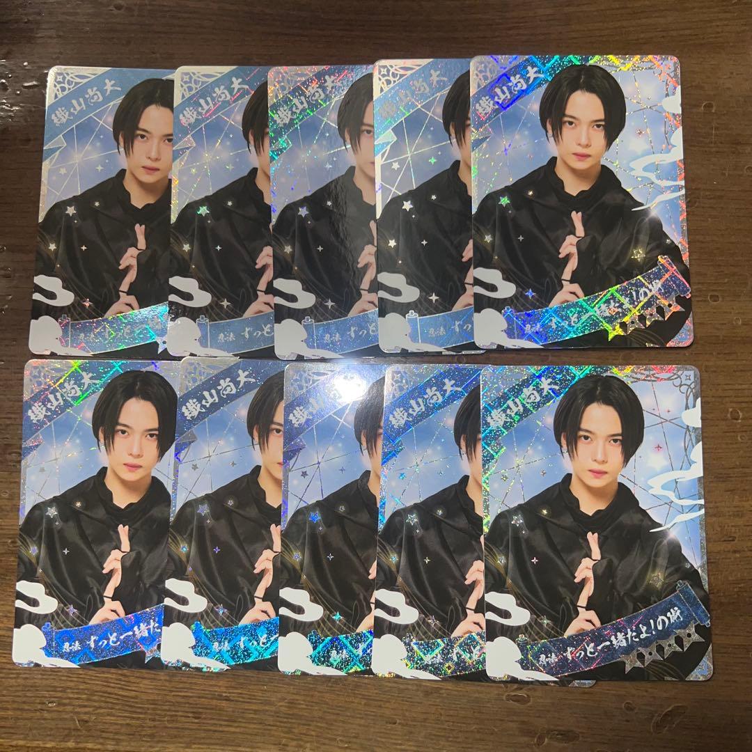 織山尚大 忍コレ カード - メルカリ