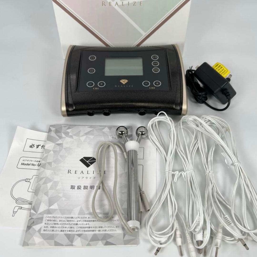 スリムビューティーハウス　REALIZE スリムビューティハウス REALIZE(リアライズ) スリムビューティー