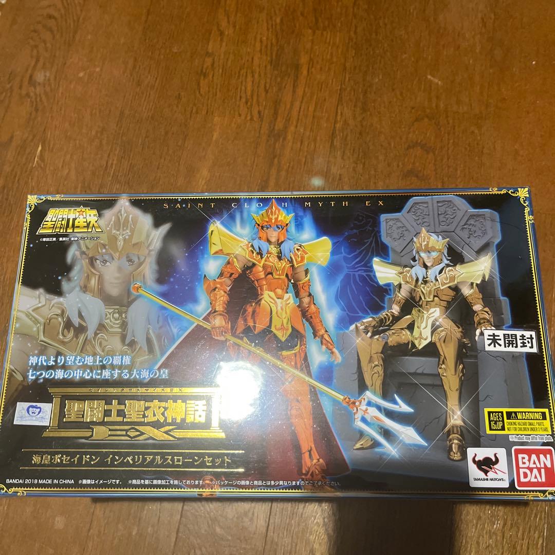 聖闘士聖衣神話EX 海皇ポセイドン インペリアルスローンセット Amazon.co.jp: フィギュア 海皇ポセイドン インペリアルスローンセット