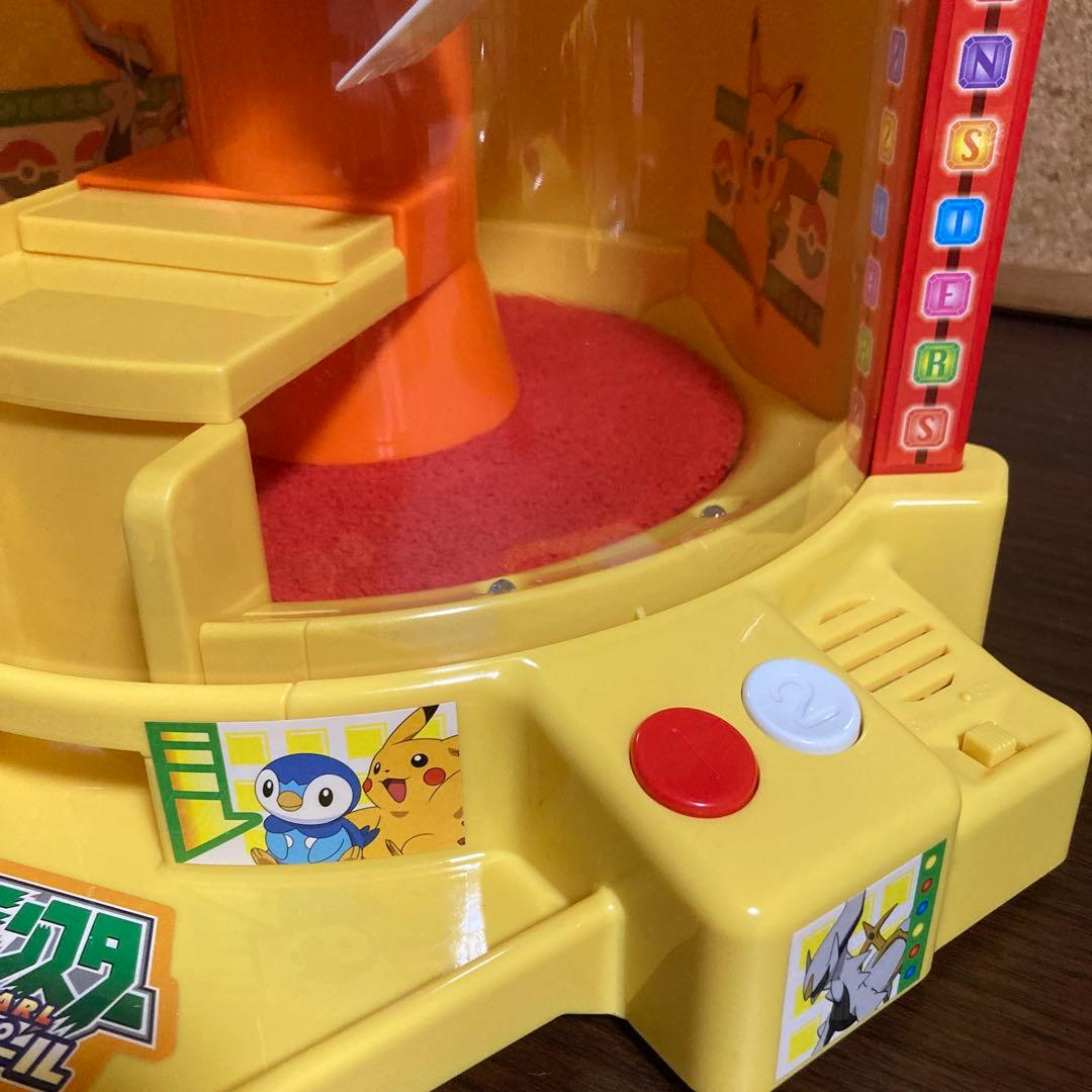 ポケモンクレーンゲームDP でんげきチュウいビリビリピカチュウ - メルカリ