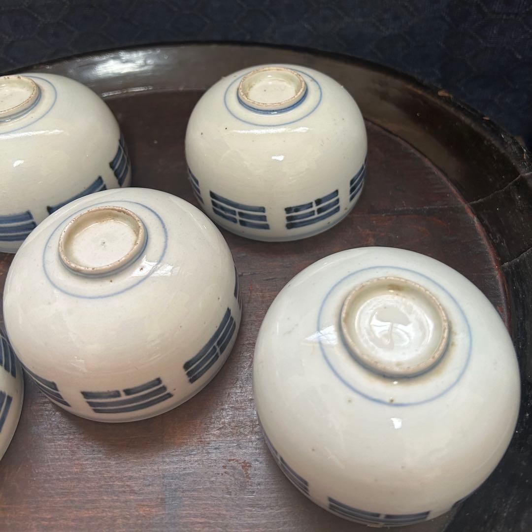 新潟県南魚沼市蔵出品　珍品図柄　陰陽紋ころ茶碗　五客揃　無傷　本物保証