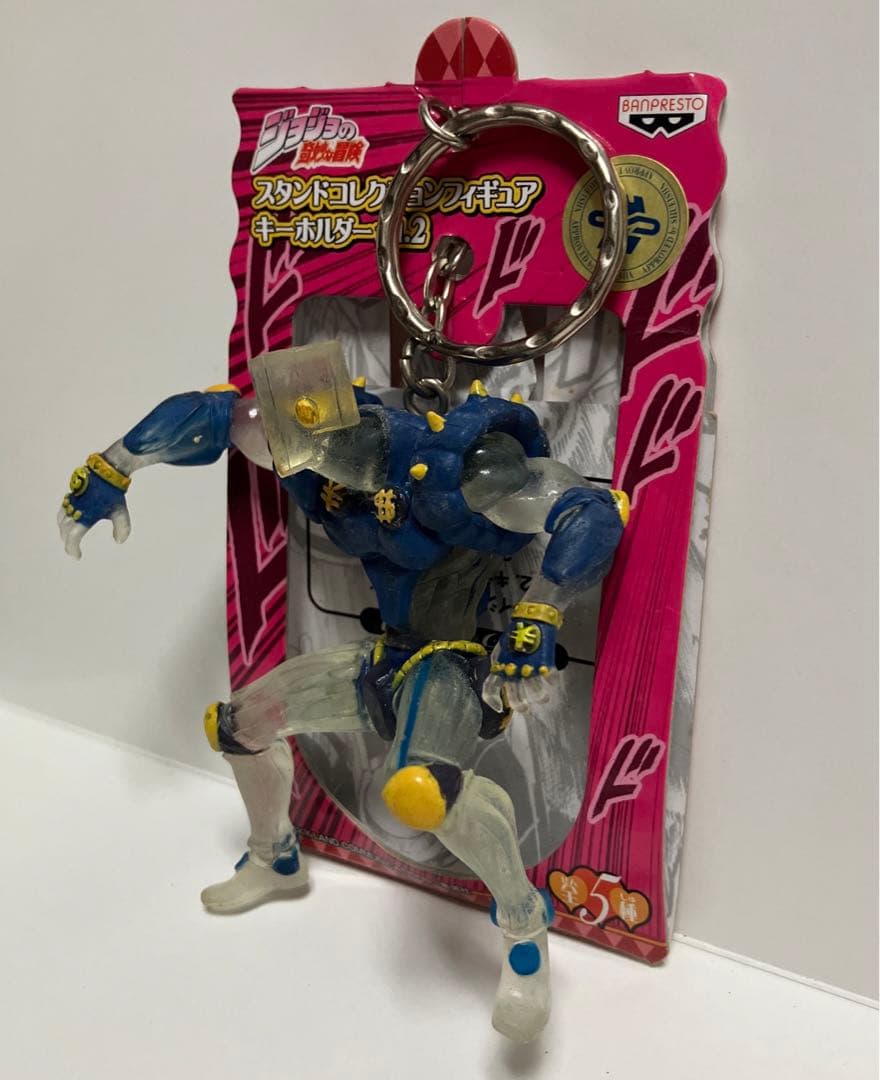 ジョジョの奇妙な冒険 スタンドコレクションフィギュア キーホルダー