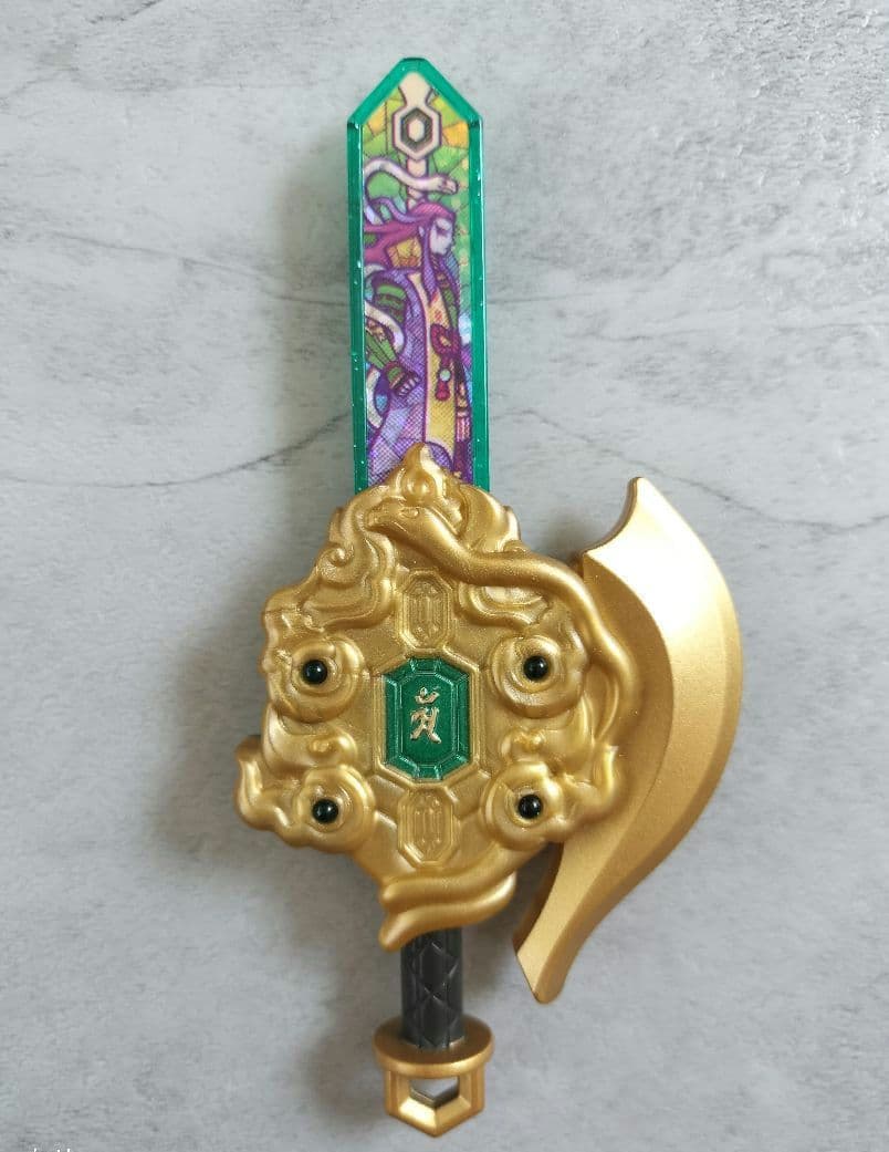 妖怪ウォッチオーガ 妖聖剣7種 妖聖剣ホルダー セット