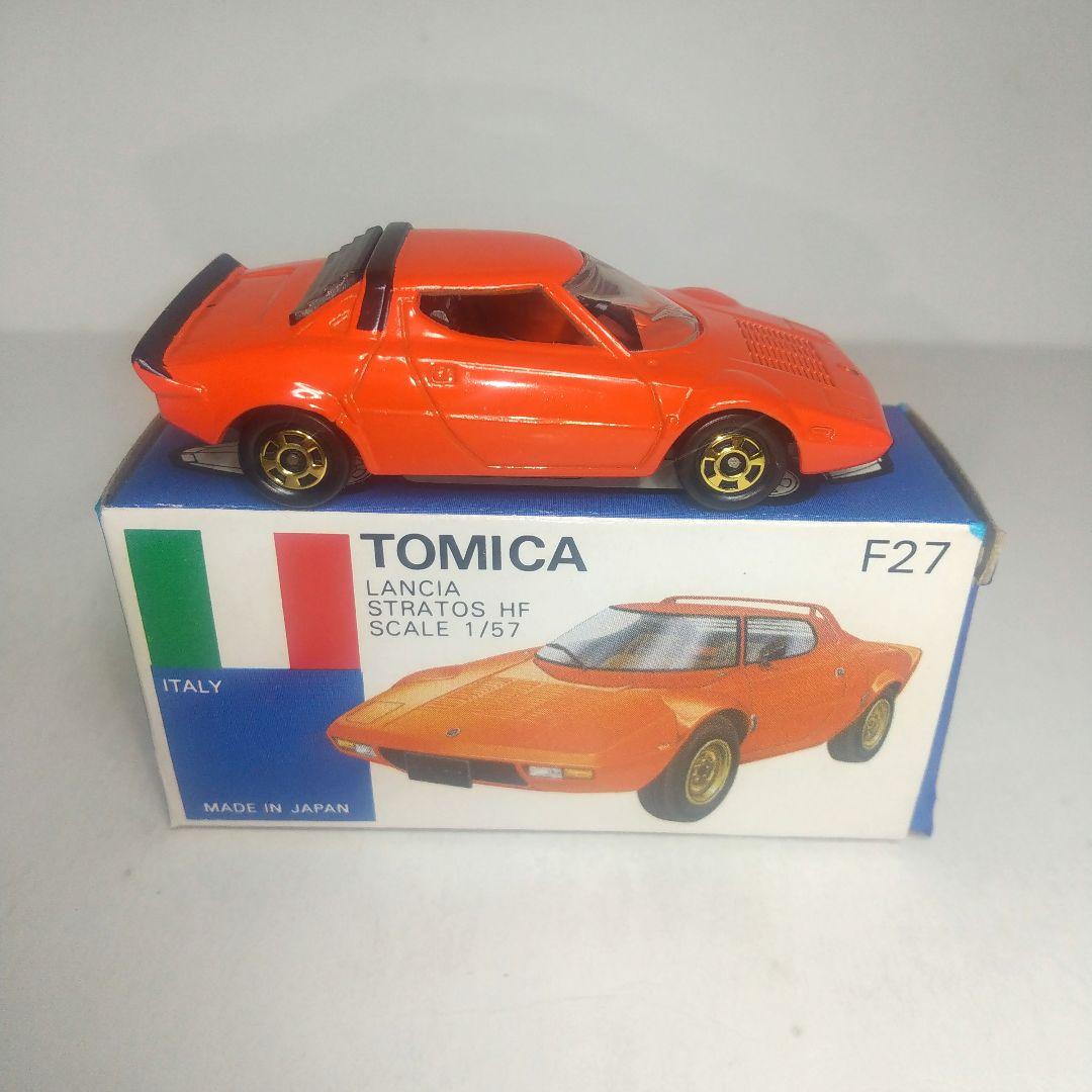 (3976)トミカ 青箱 日本製 ランチア ストラトス ラリー HF セット品